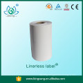 Accept small order factory price linerless label